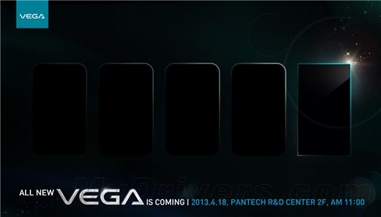 Pantech-Vega-Iron-9e3c6.jpg